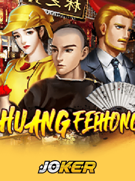 PaiGow Palace: Your Next Favorite Gaming Adventure Awaits