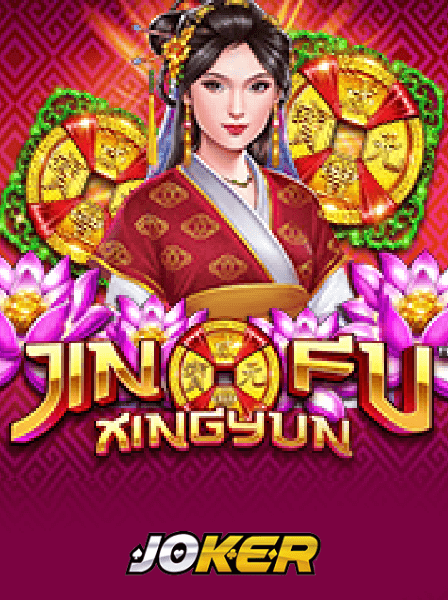 Tại sao Slot Game Online trở thành xu hướng giải trí hiện đại?