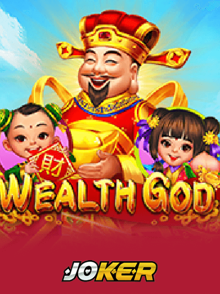 How to Maximize Your Winnings at GoldMember Casino